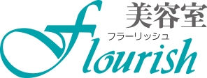 厚木の美容室フラーリッシュ|厚木市上荻野の着付け・カット、パーマ、ノンジアミンカラー、頭皮洗浄、香草カラー、ハーブマジックなら